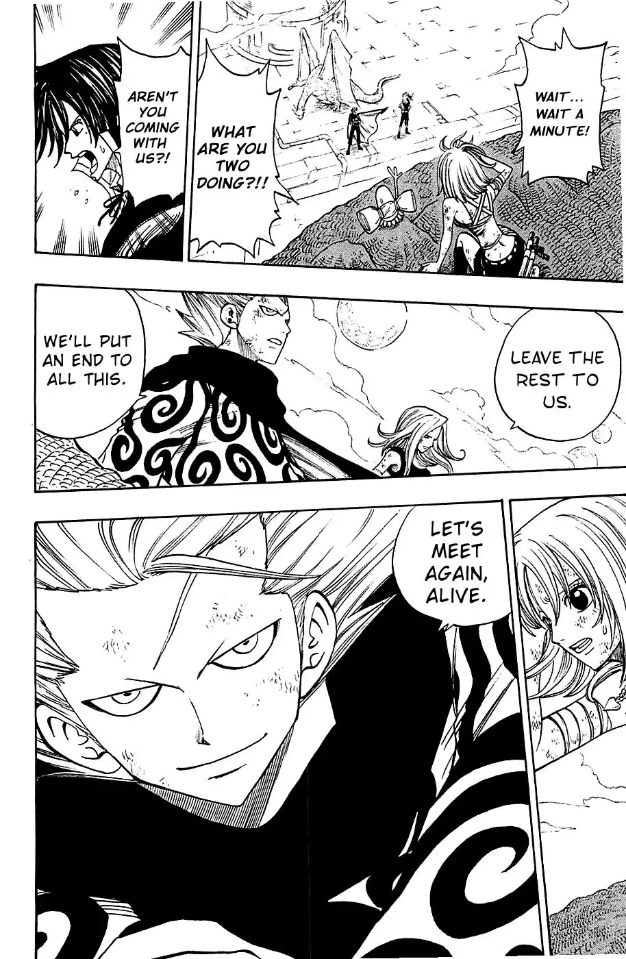 Rave Master Chapter 221 14